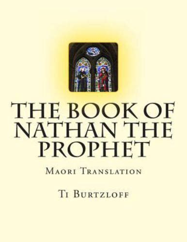 A magnifying glass. . Book of nathan the prophet pdf download